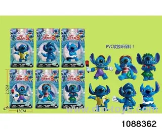 3.5 inch doll set in Blister with insert