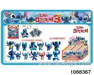 3.5 inch doll set in display box
