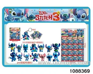 3.5 inch doll set in HangTag
