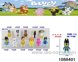 3 inch doll set in opp bag