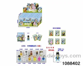 3 inch doll set in display box