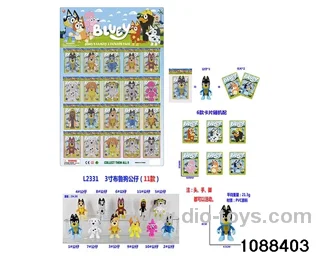 3 inch doll set in HangTag