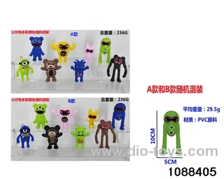4 inch doll set in opp bag