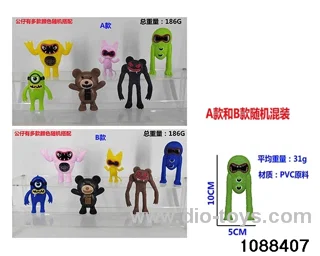 4 inch doll set in opp bag