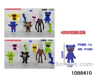 4 inch doll set in opp bag