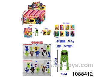 4 inch doll set in display box