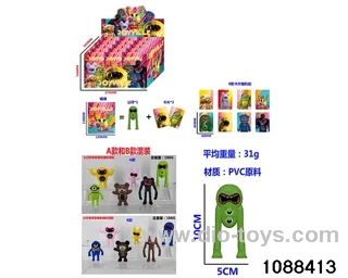4 inch doll set in display box