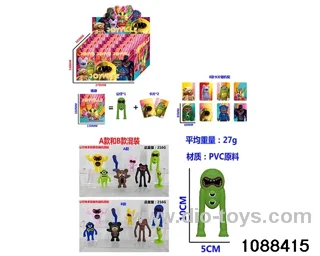 4 inch doll set in display box