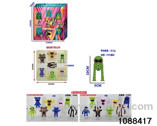 4 inch doll set in box