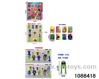 4 inch doll set in display box