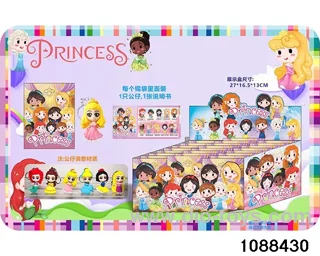 7cm doll set in display box