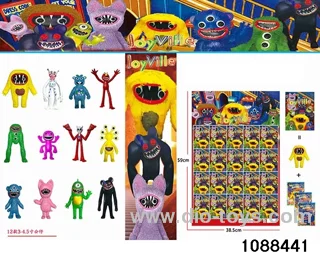 3.5-4.5 inch doll set in HangTag
