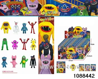 3.5-4.5 inch doll set in display box