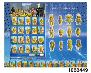 3-3.5 inch doll set in HangTag