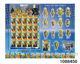 3-3.5 inch doll set in HangTag