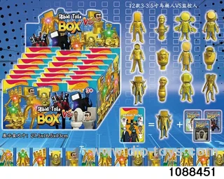 3-3.5 inch doll set in display box