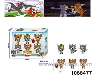 4 inch doll set in color box