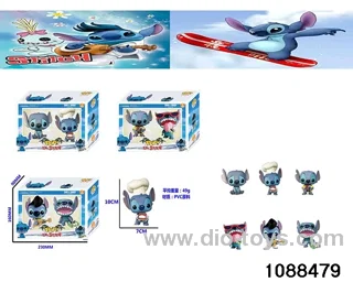 4 inch doll set in color box