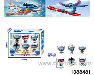 4 inch doll set in color box