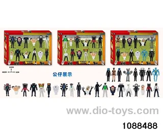 3-4.5 inch doll set in color box