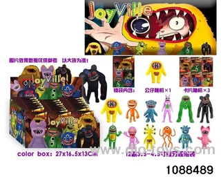 3.5-4.5 inch doll set in display box