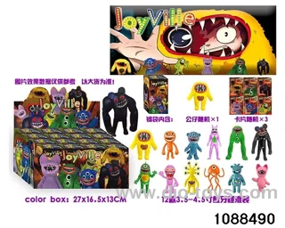 3.5-4.5 inch doll set in display box