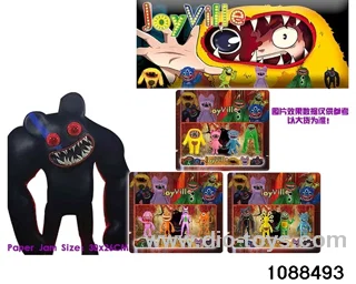 3.5-4.5 inch doll set in Blister with insert