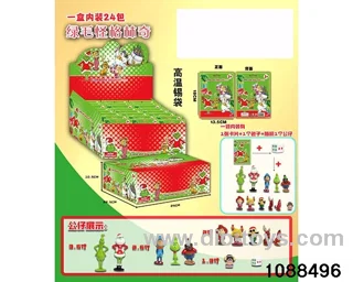 1-3.5 inch doll set in display box
