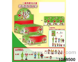 1-3.5 inch doll set in display box