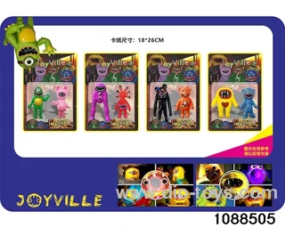 3.5-4.5 inch doll set in Blister with insert