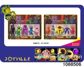 3.5-4.5 inch doll set in Blister with insert