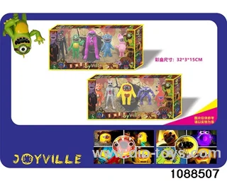 3.5-4.5 inch doll set in color box