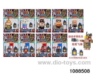 4-5 inch doll set in Blister with insert