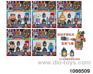 4-5 inch doll set in Blister with insert