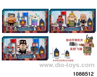 4-5 inch doll set in color box