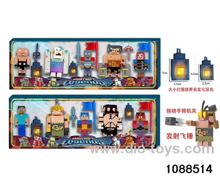 4-5 inch doll set in color box
