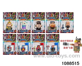 4-5 inch doll set in Blister with insert