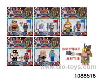 4-5 inch doll set in Blister with insert