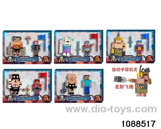 4-5 inch doll set in color box