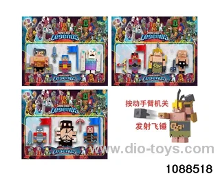 4-5 inch doll set in Blister with insert