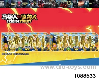 4.5 inch doll set in color box