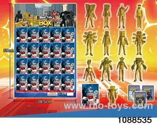 4.5 inch doll set in HangTag