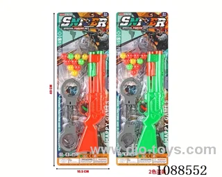 soft bullet gun