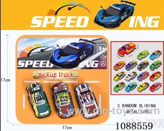 free wheel alloy car