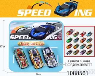 free wheel alloy car