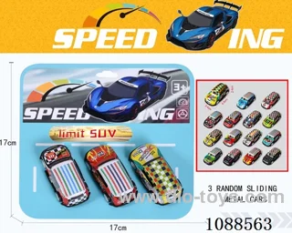 free wheel alloy car