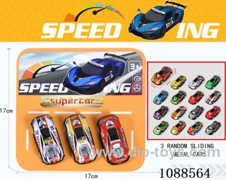 free wheel alloy car