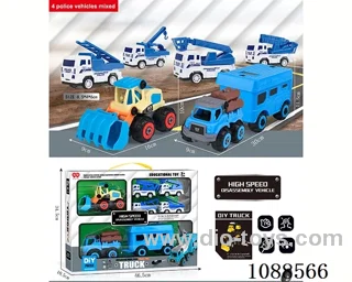 2 inertial disassembly cars + disassembly storage boxes +4 pull-back cars