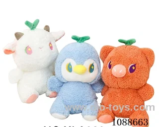 Sweetheart family doll