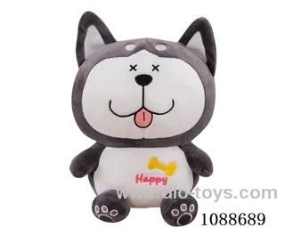 Naughty dog doll
